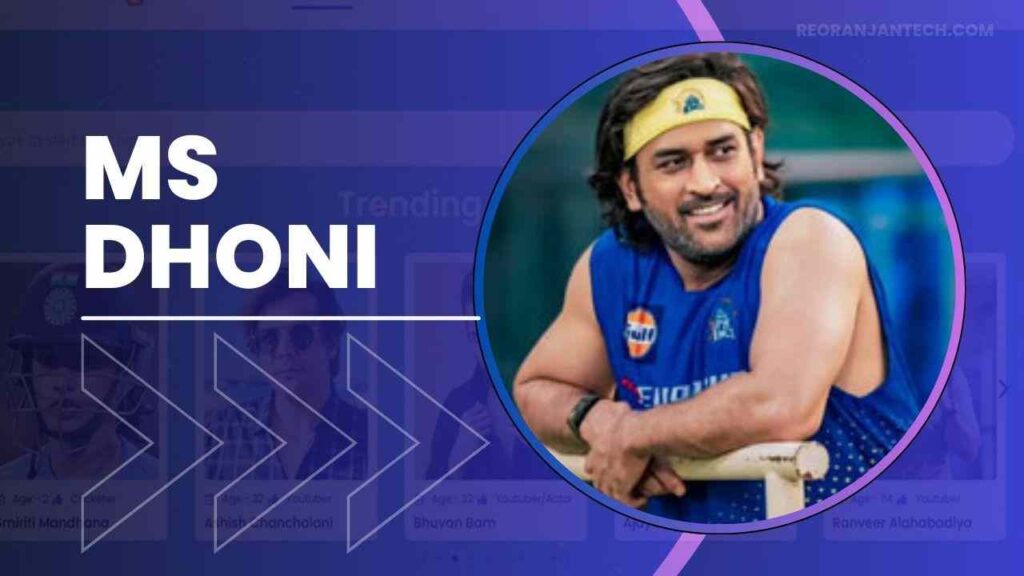 MS Dhoni Age, Height, Weight, Wiki, Biography, Family, And More